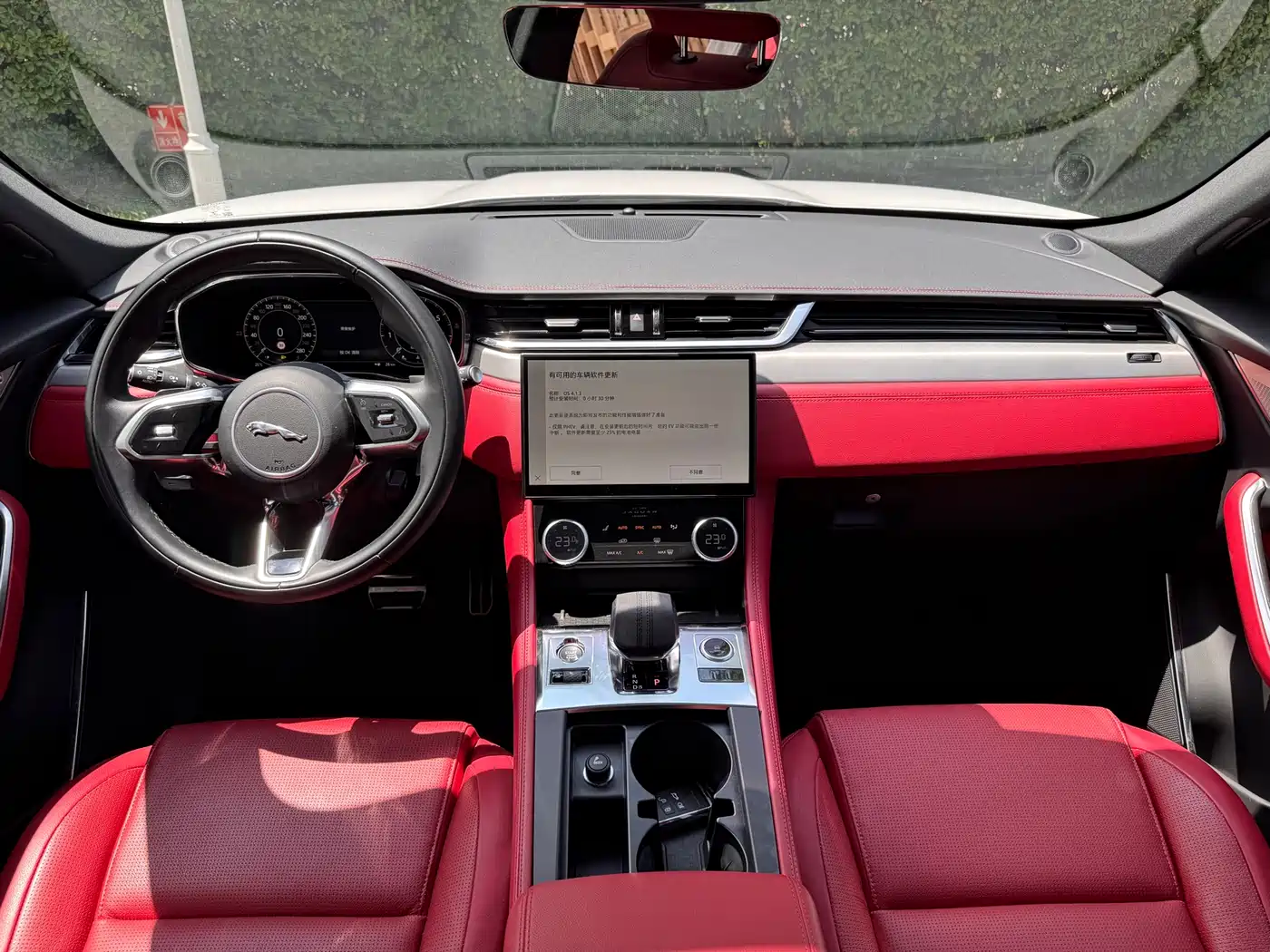 Jaguar F-PACE 2024 2024 P250 R-Dynamic SE