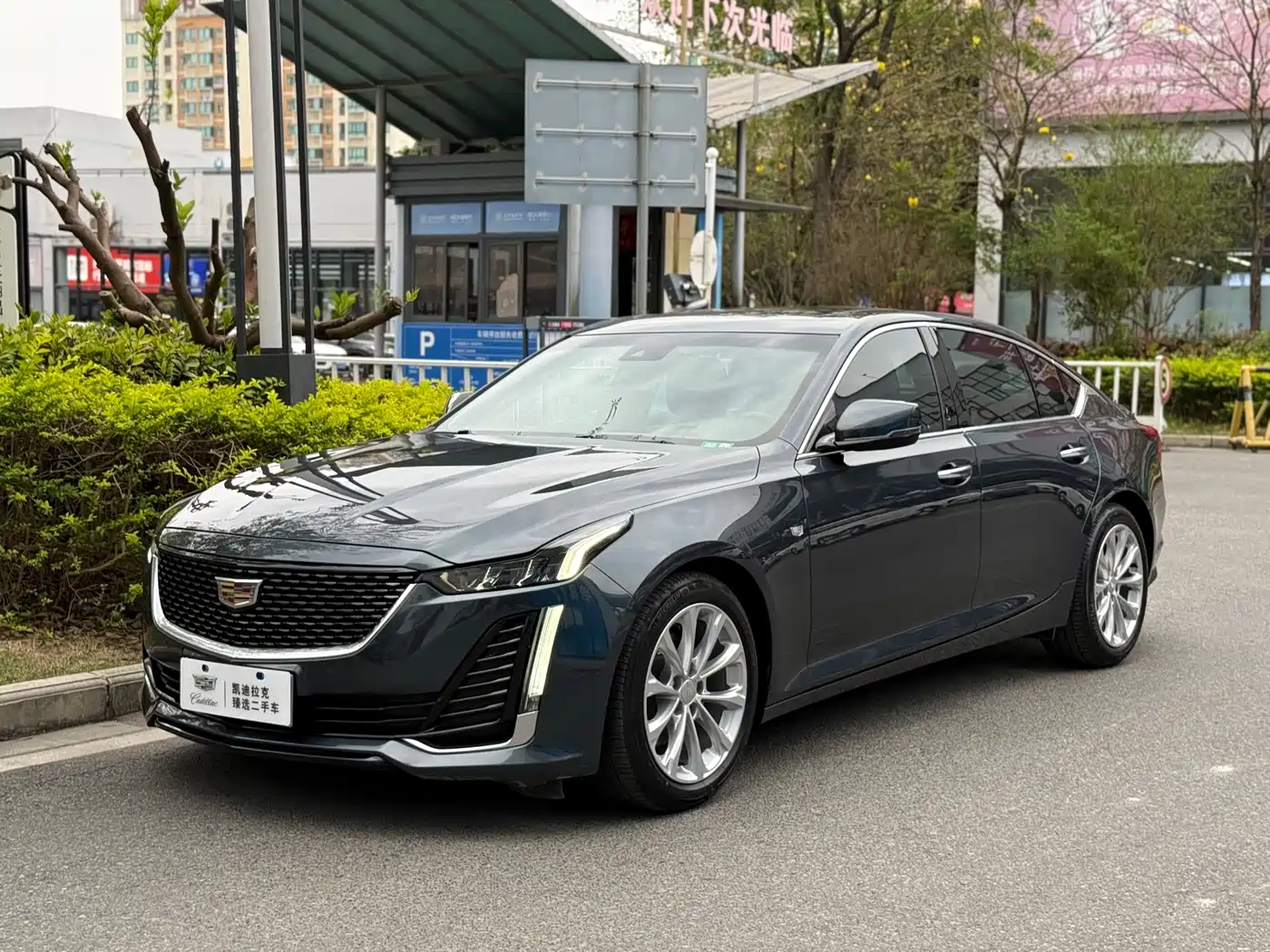 CADILLAC CT5