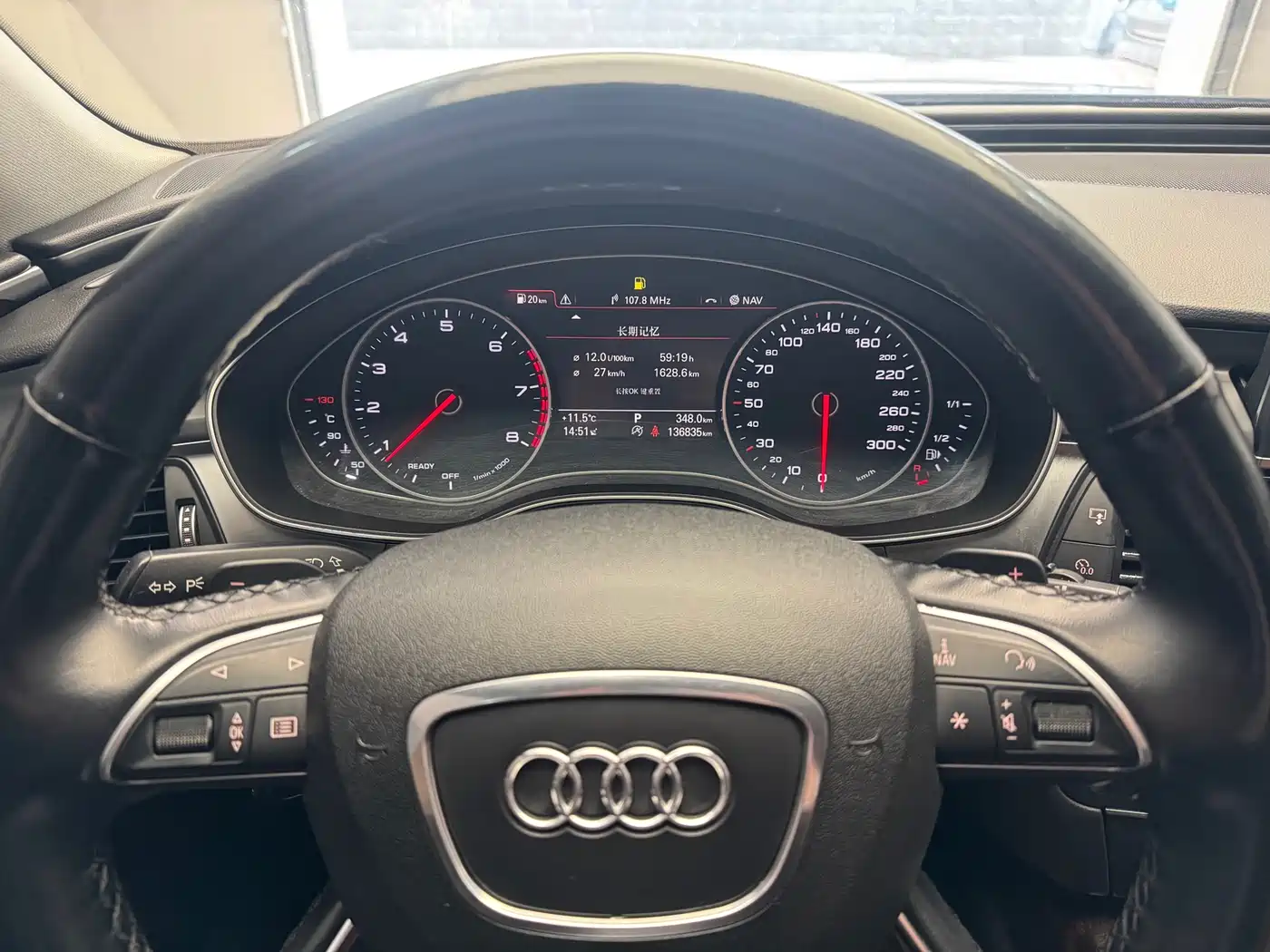 Audi A6L 2016 30 FSI Technology фото 9