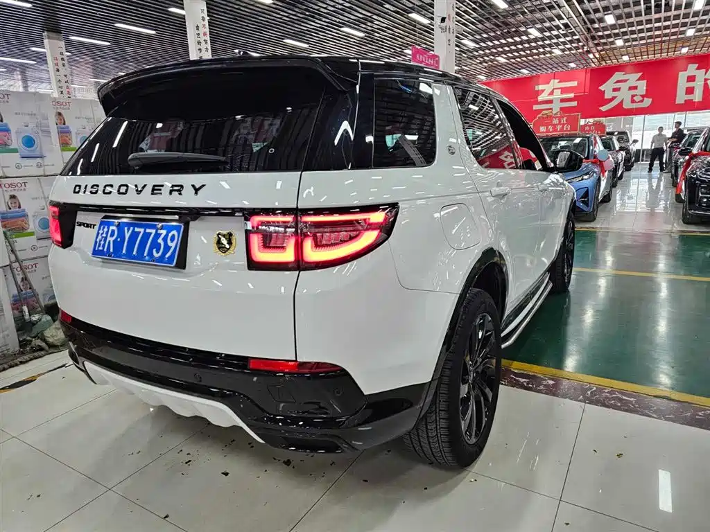 Land Rover Discovery Sport 2024 2024 Performance Technology Edition