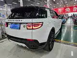 Photo 5 - Land Rover Discovery Sport