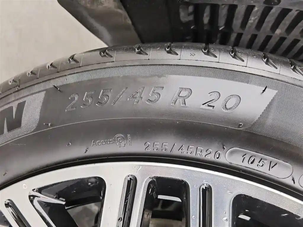 Voyah Auto VOYAH FREE 2025 FREE+ RWD Qiankun Edition фото 24