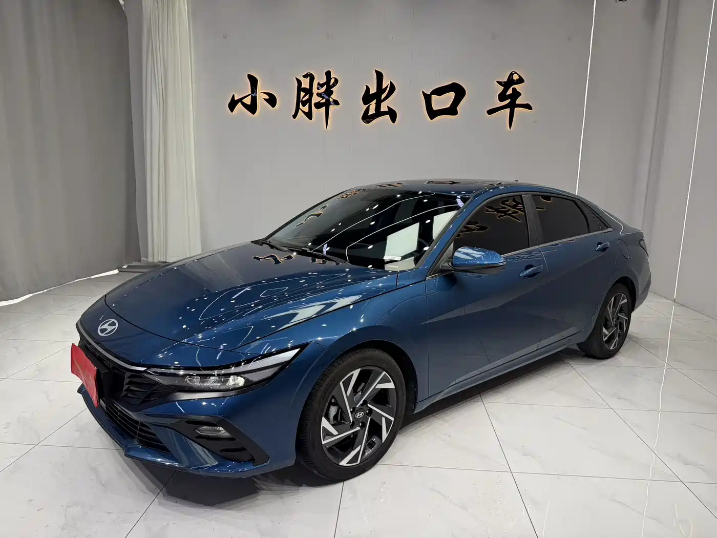 Hyundai Elantra 2023 1.5L CVT GLX Elite Edition