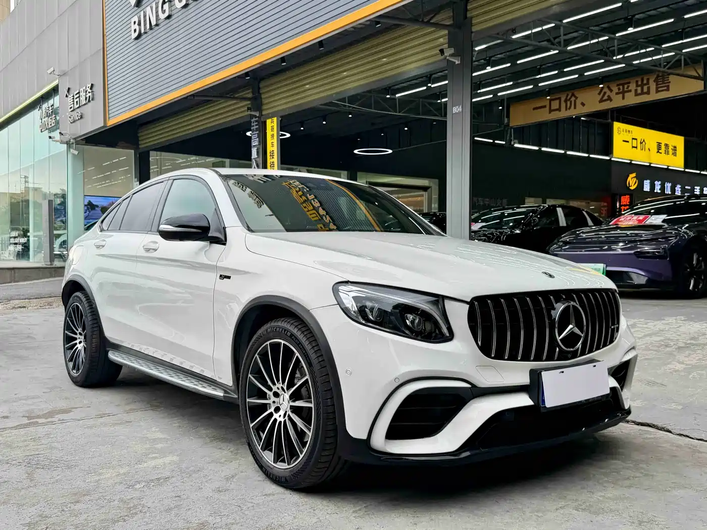 Mercedes-Benz GLC Coupe AMG 2017 AMG GLC 43 4MATIC Coupe SUV