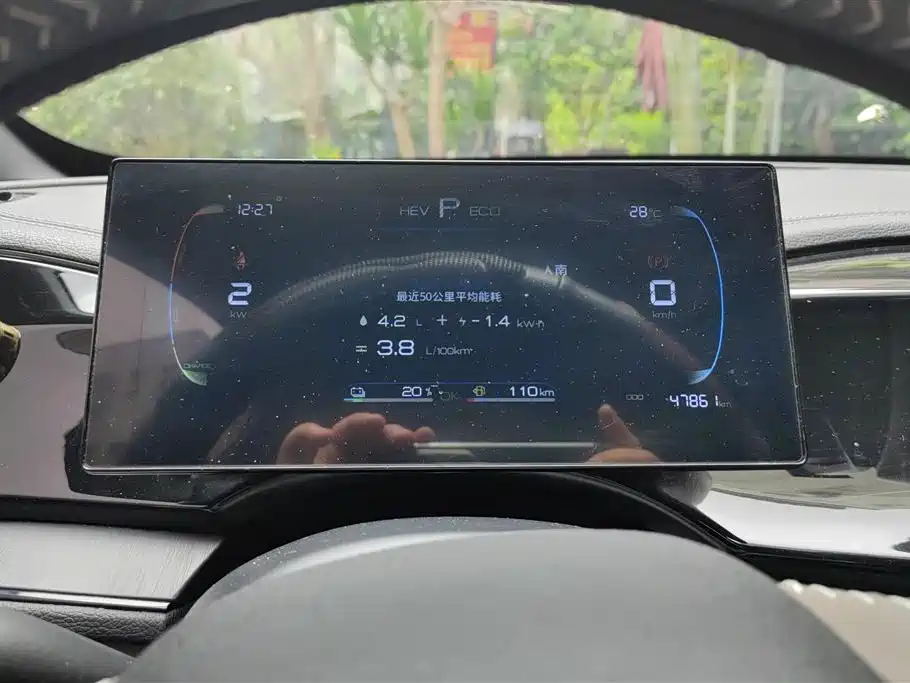 BYD Qin PLUS 2024 Glory Edition DM-i 55KM Leading фото 14