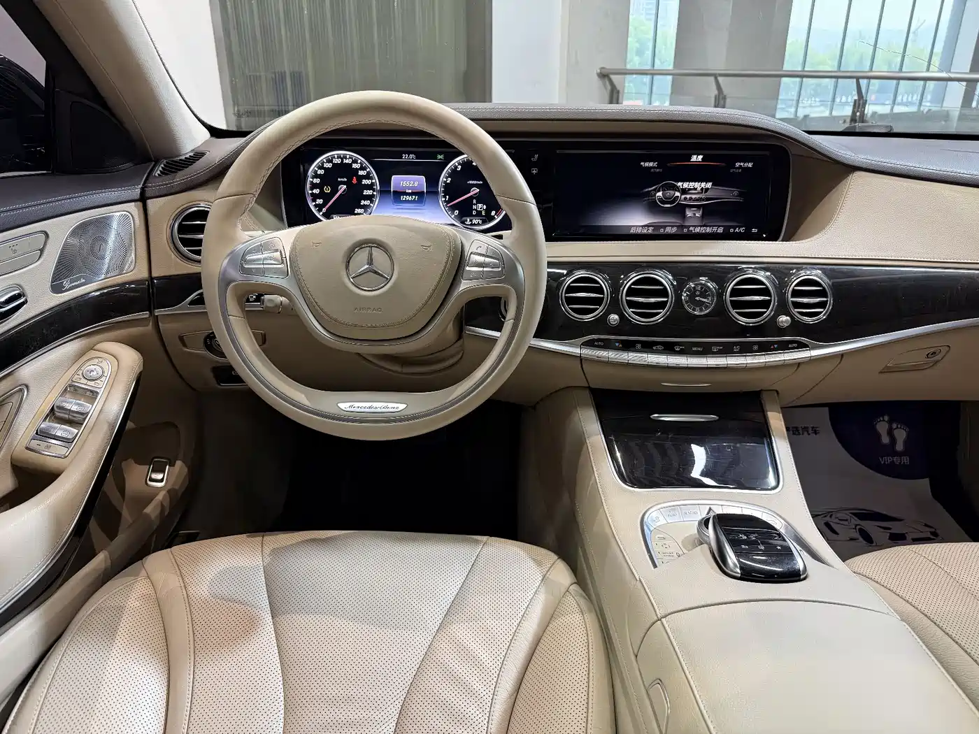 Mercedes-Benz S-Class 2014 S 320 L Luxury фото 12