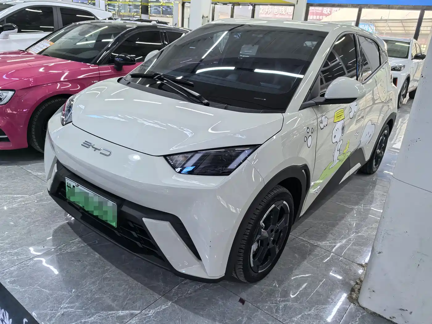 BYD Seagull 2023 Flying Edition