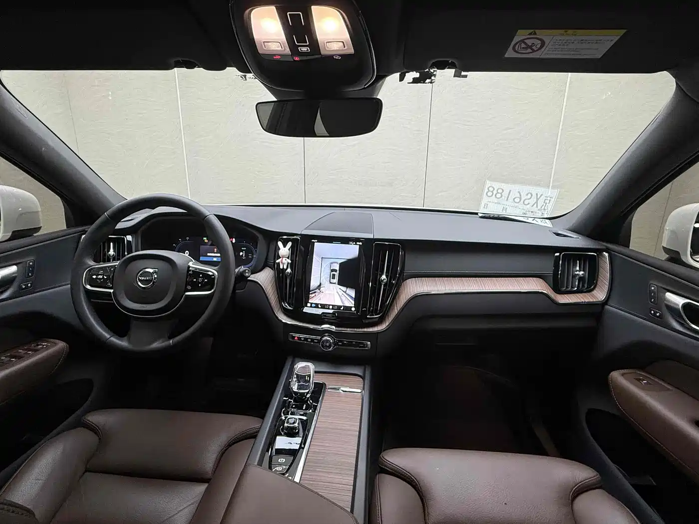 VOLVO XC60 PLUG IN HYBRID