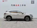 Photo 7 - BYD Song PLUS PHEV