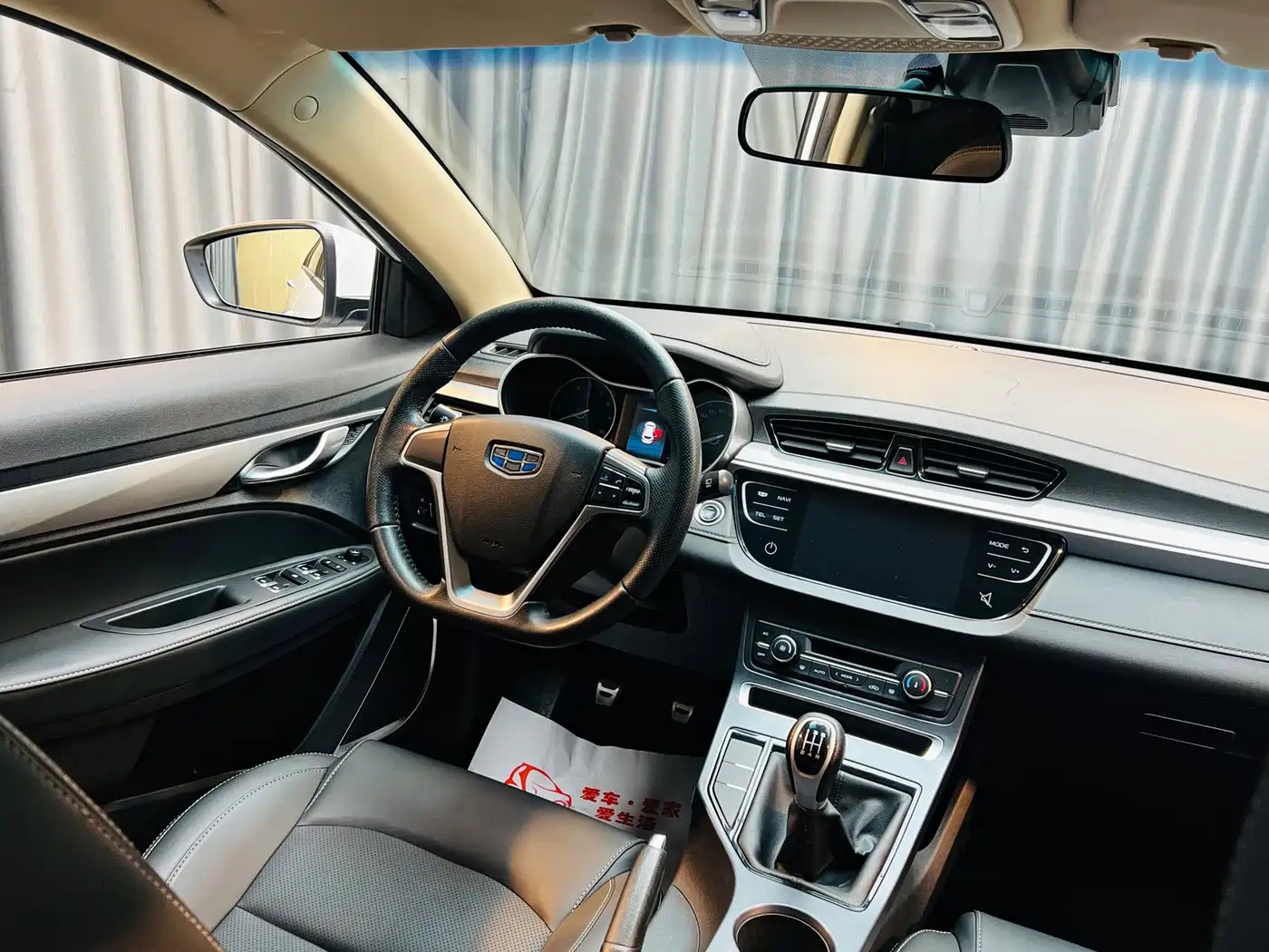 Geely Vision S1 2017 2018 1.5L Manual Sharp Speed