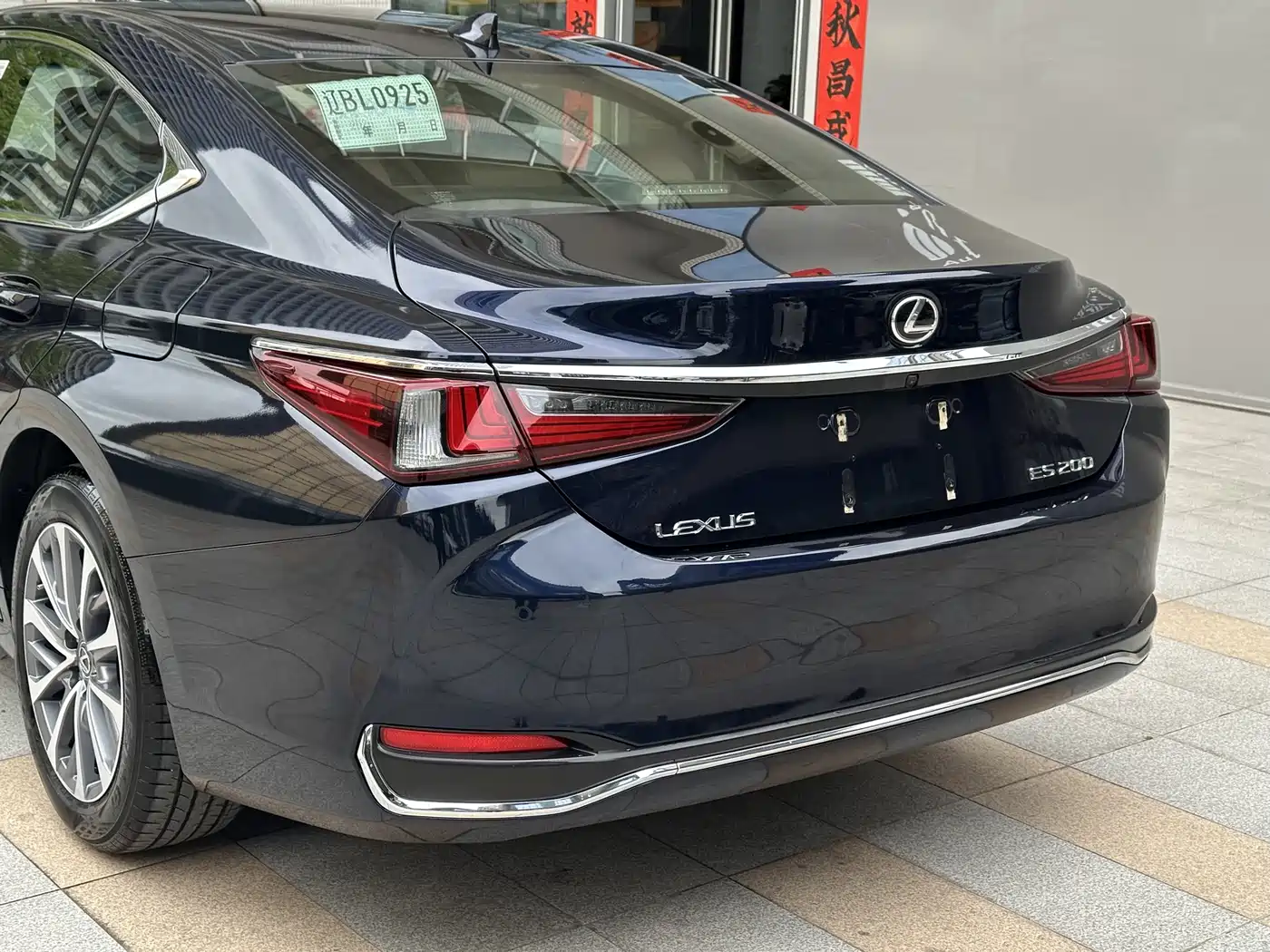 Lexus ES 2023 200 Excellence Edition фото 9
