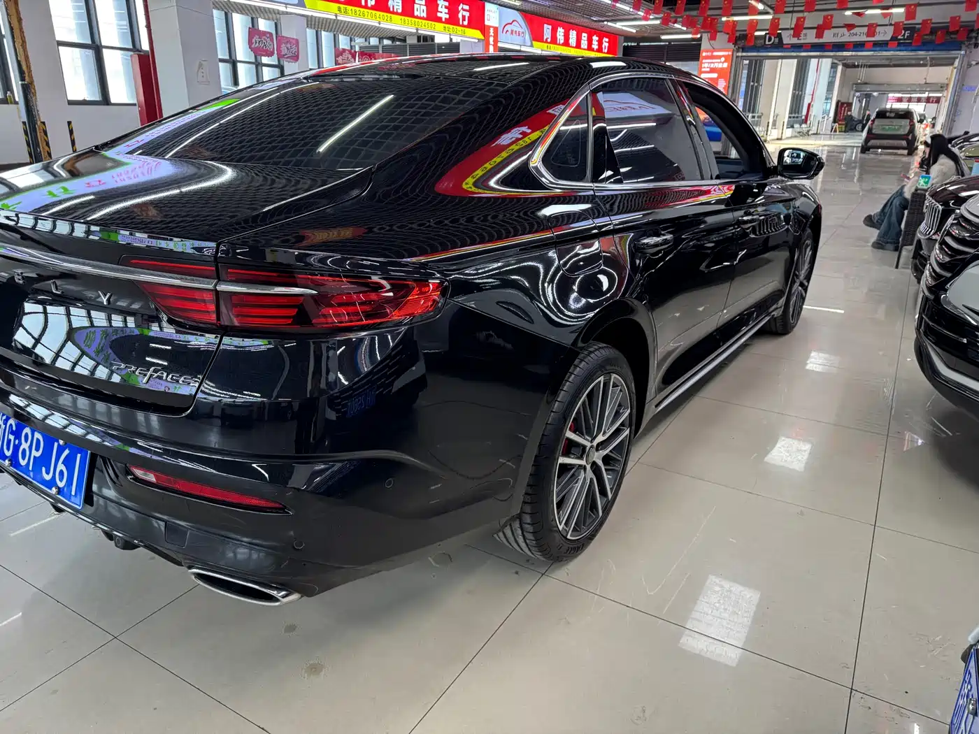 GEELY AUTOMOBILE XINGRUI