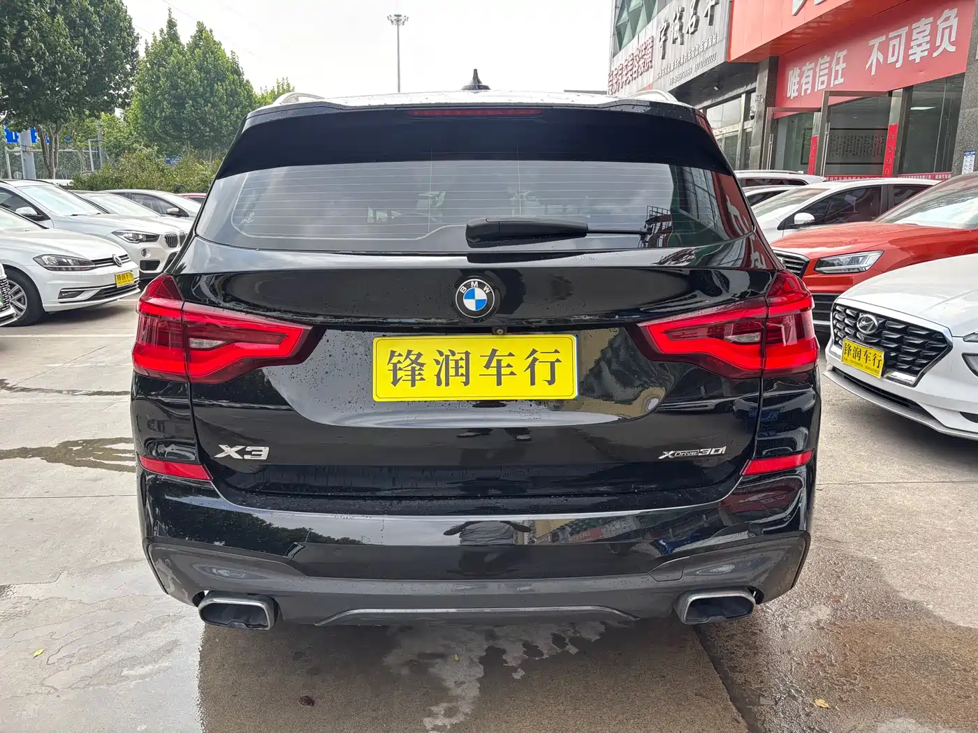 BMW X3 2019 xDrive25i M Sport Package фото 4
