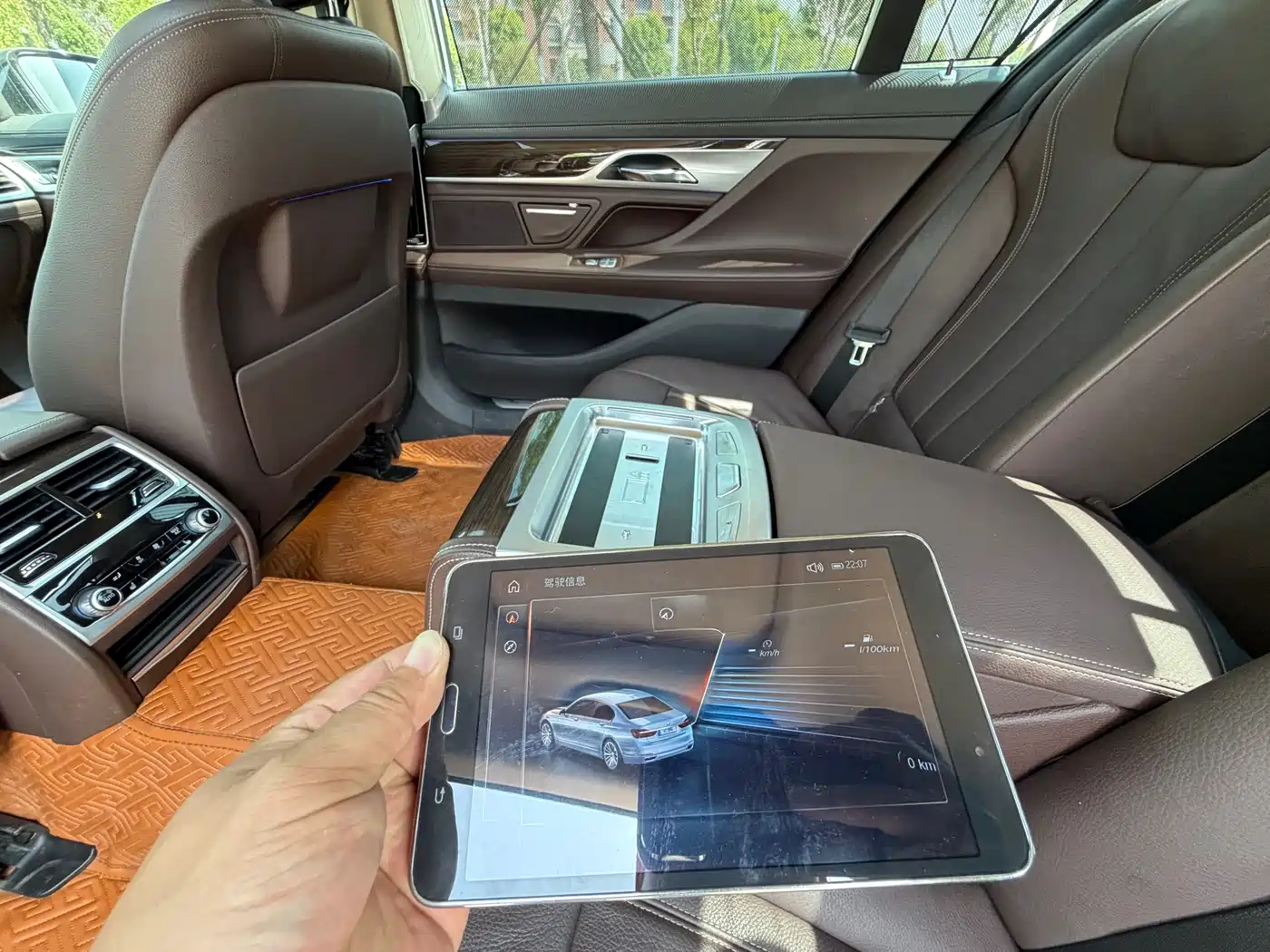 BMW 7 Series 2017 730Li Leading Edition фото 12