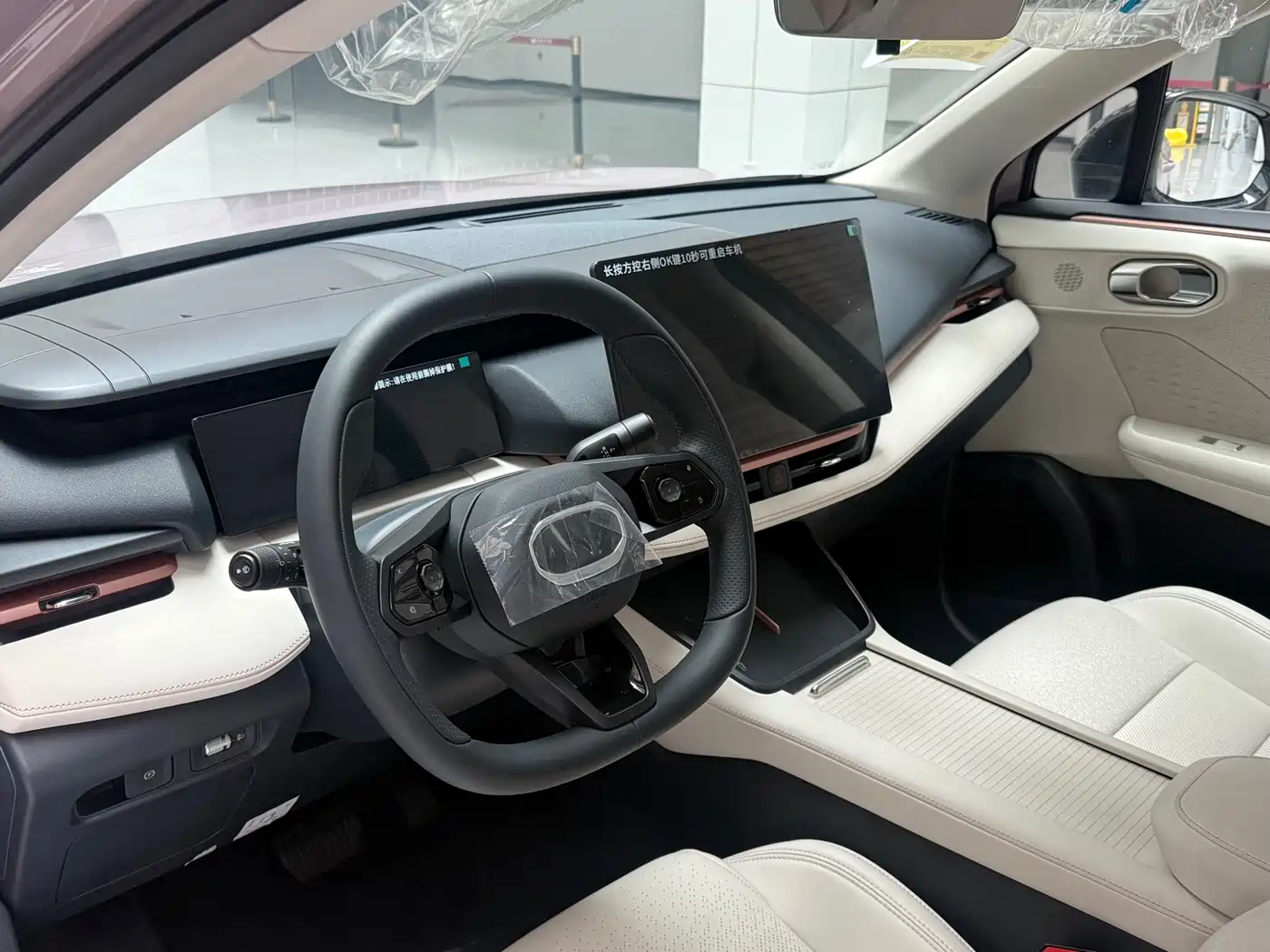 Lynk & Co 06 2025 Renew 1.5T Halo фото 11