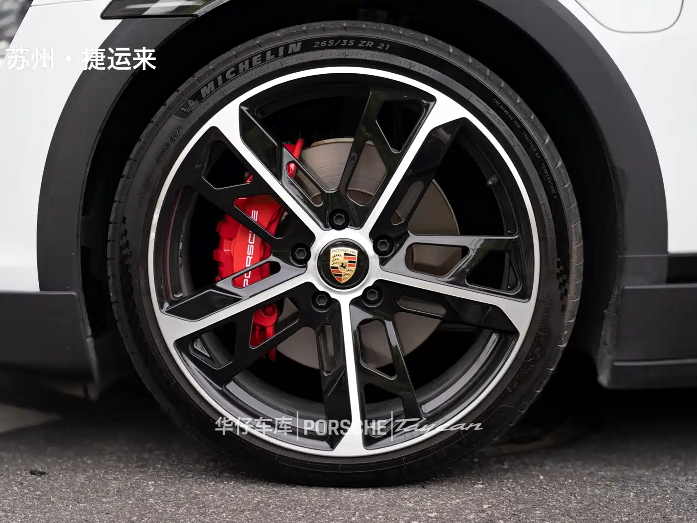 Porsche Taycan 2022 Taycan 4 Cross Turismo фото 3
