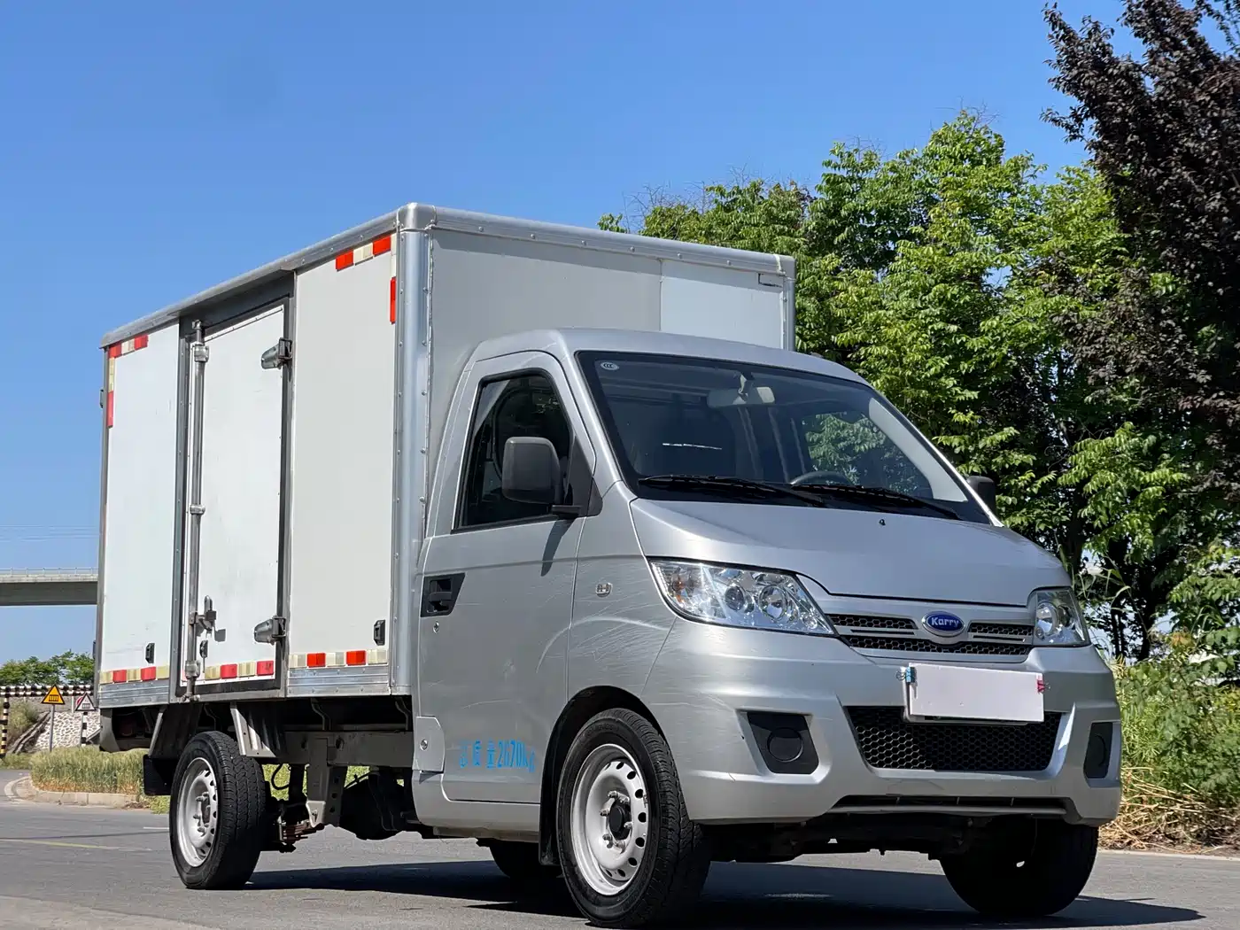 Karry Youjin EV 2023 2022 Standard Van