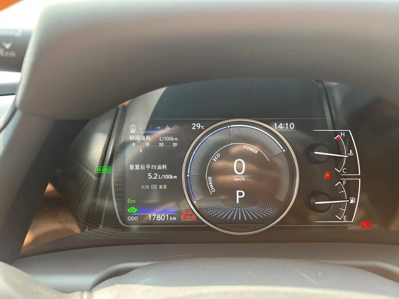 Lexus ES 2025 300h Ultimate Edition фото 5