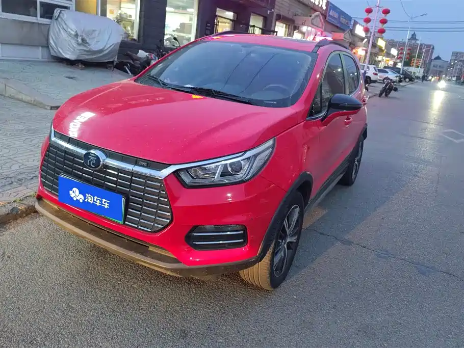 BYD YUANXIN ENERGY