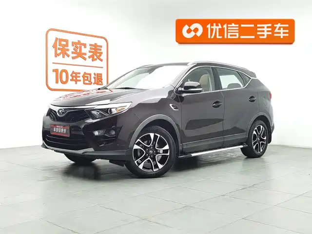 soueast southeast-dx7