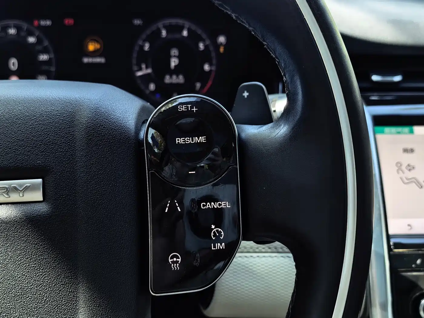 Land Rover Discovery Sport 2020 249PS R-Dynamic Performance фото 17