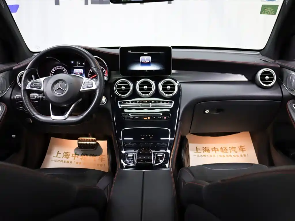 Mercedes-Benz GLC AMG 2017 AMG GLC 43 4MATIC Special Edition фото 14