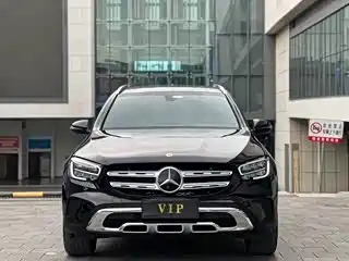 Mercedes-Benz GLC 2020 GLC 260 L 4MATIC Dynamic