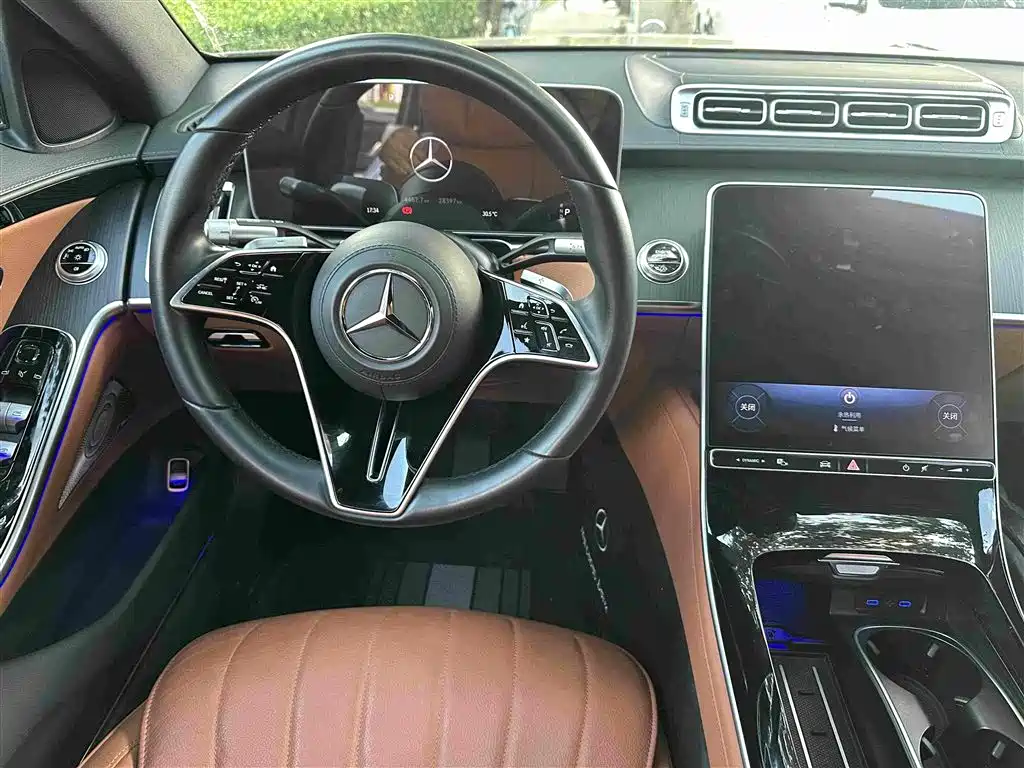 Mercedes-Benz S-Class 2024 2023 Facelift S 400 L Business