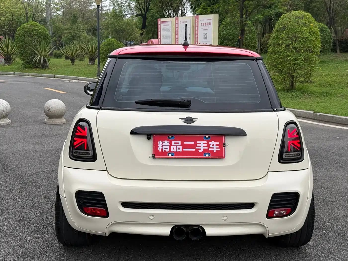 MINI 2012 1.6L ONE Baker Street фото 6