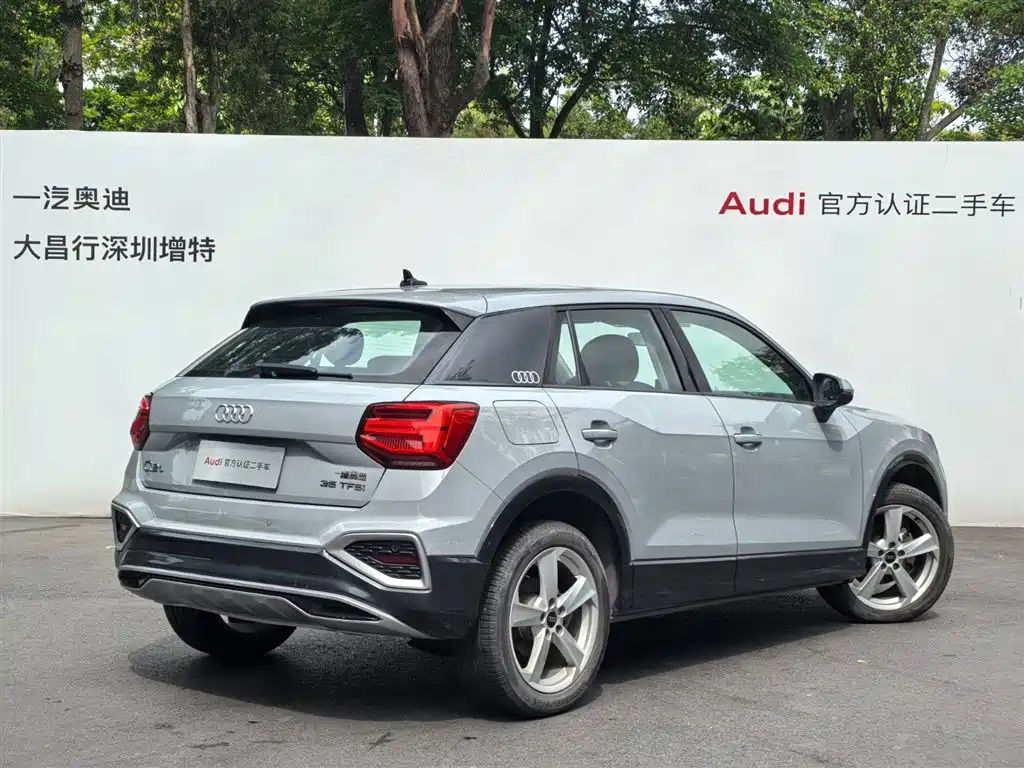 Audi Q2L 2022 35 TFSI Progressive Elegance фото 3