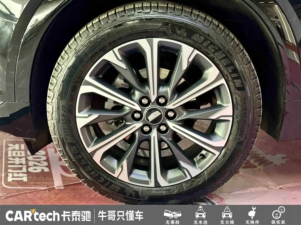Cadillac XT5 2025 2.0T Luxury фото 11