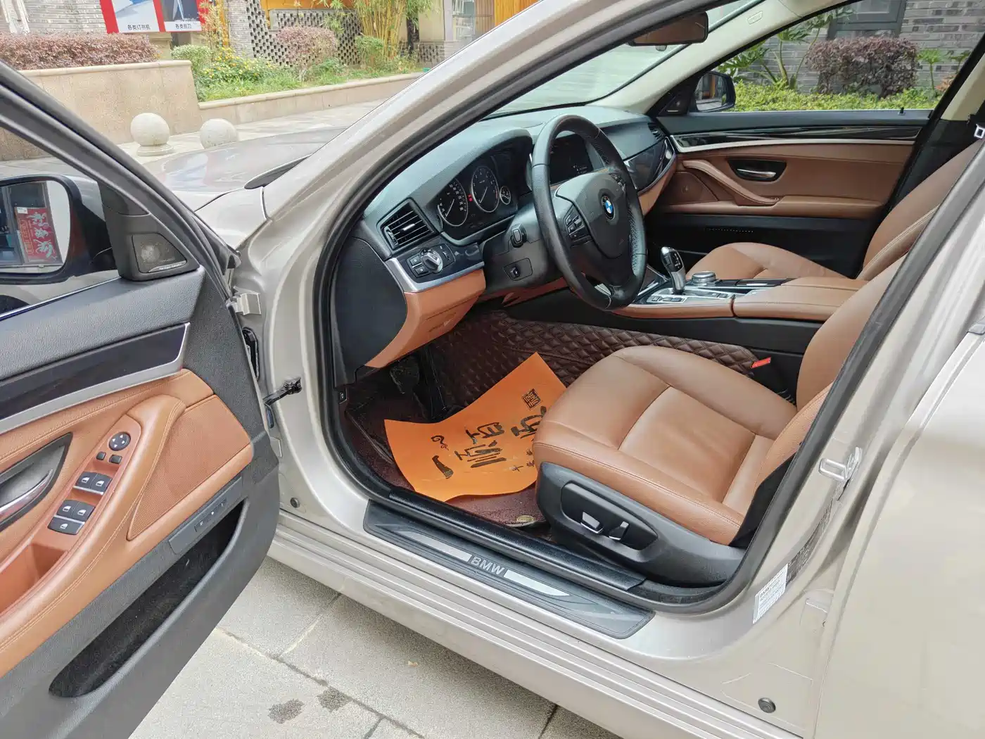 BMW 5 Series 2014 520Li Elegance фото 8