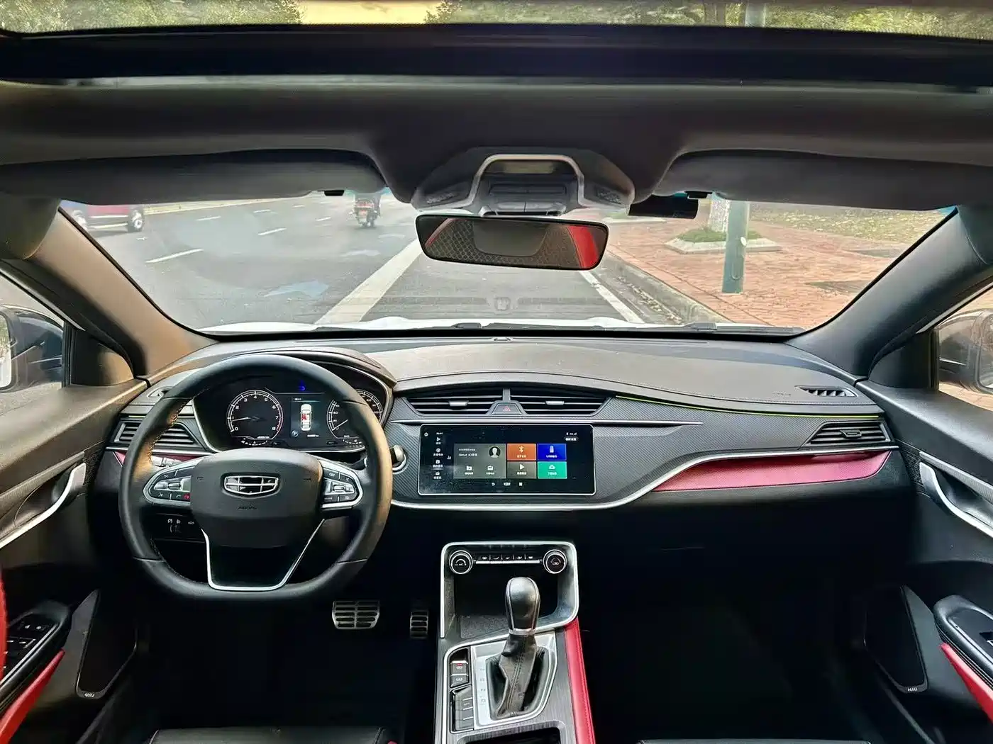 GEELY AUTOMOBILE BINRUI