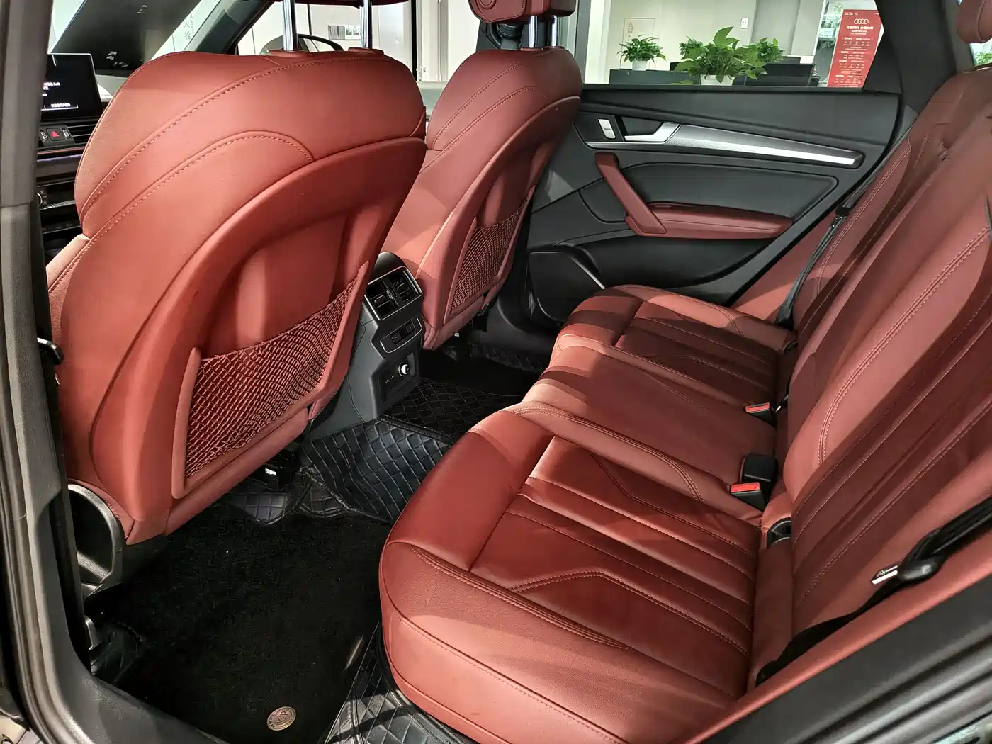 Audi Q5L 2023 40T Luxury Dynamic фото 6