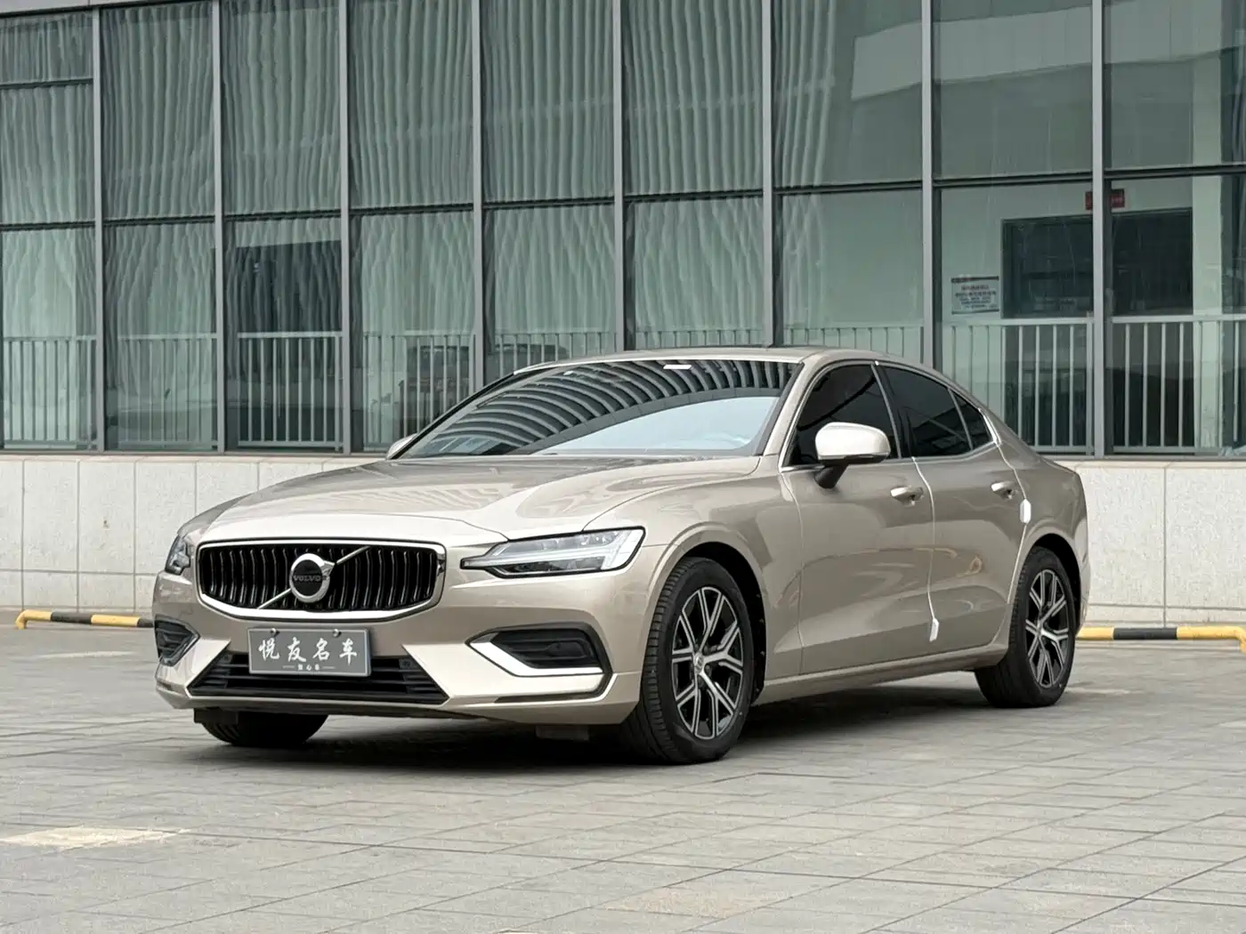 Volvo S60 2024 B4 Elegance Luxury Edition