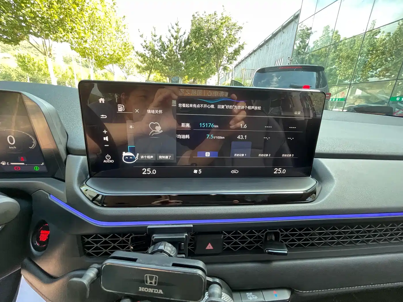 Honda Accord 2025 2025 Sport Series 260TURBO Luxury Edition