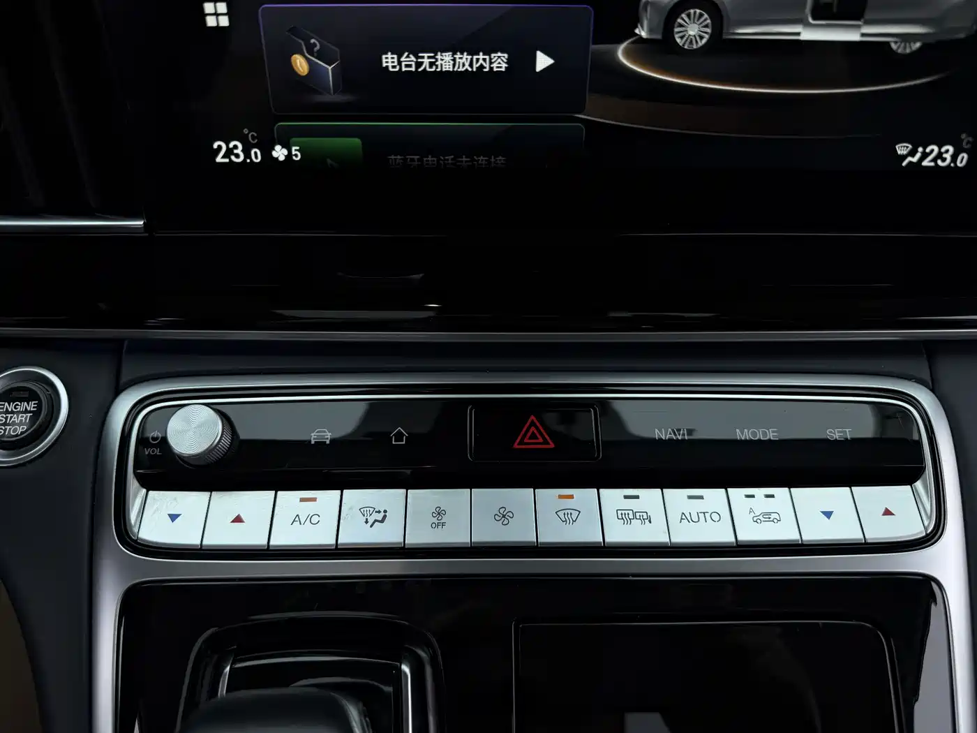 GAC Trumpchi Trumpchi M8 2021 Leading Show Series 390T Premium Edition фото 11
