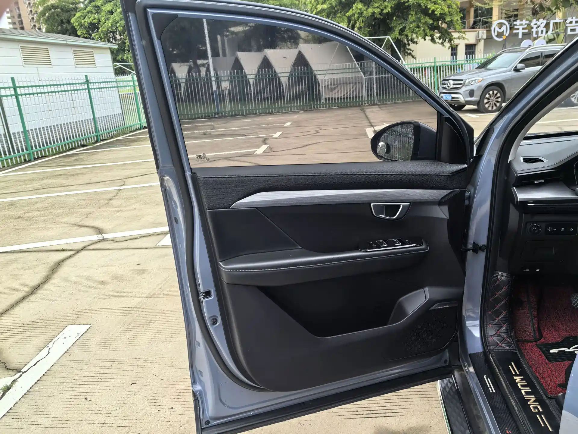 Фото 27 - Wuling Motors Wuling Xingchen