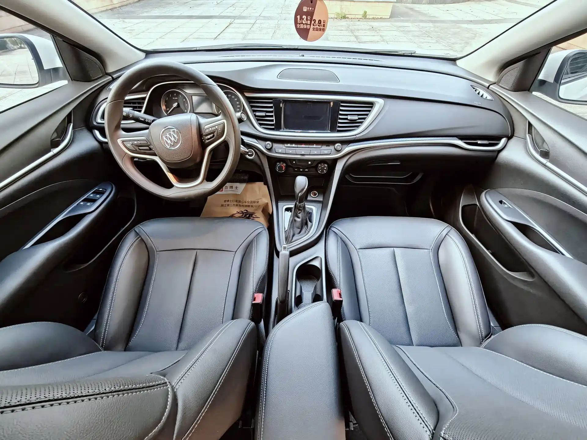 Фото 17 - Buick Excelle