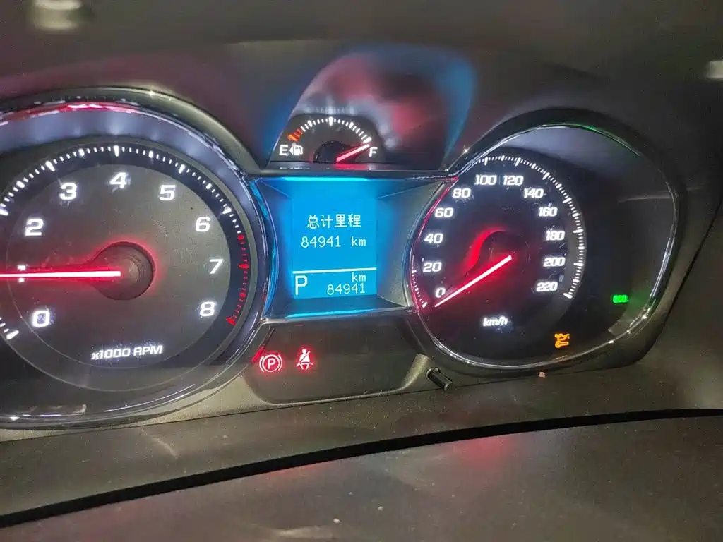 Chevrolet Captiva 2015 2.4L 2WD Urban Edition 7-seater фото 5