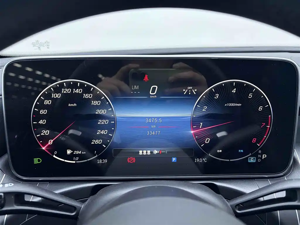 Mercedes-Benz C-Class 2024 C 260 L Night Edition Sport фото 14