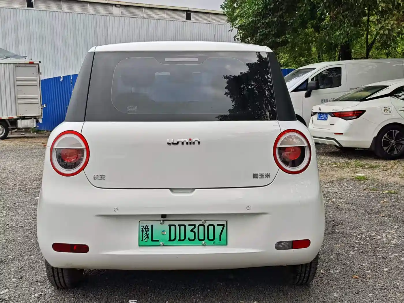 CHANGAN CHANGAN LUMIN