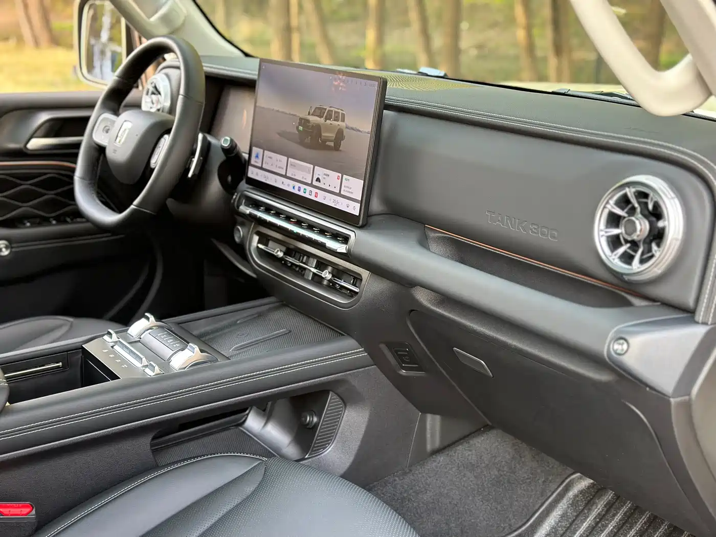 TANK TANK 300 NEW ENERGY