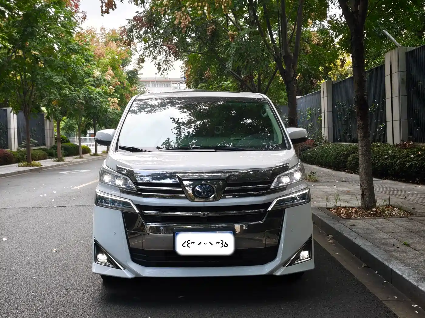 Toyota Vellfire 2021 2021 Crown Hybrid 2.5L HV Luxury Edition