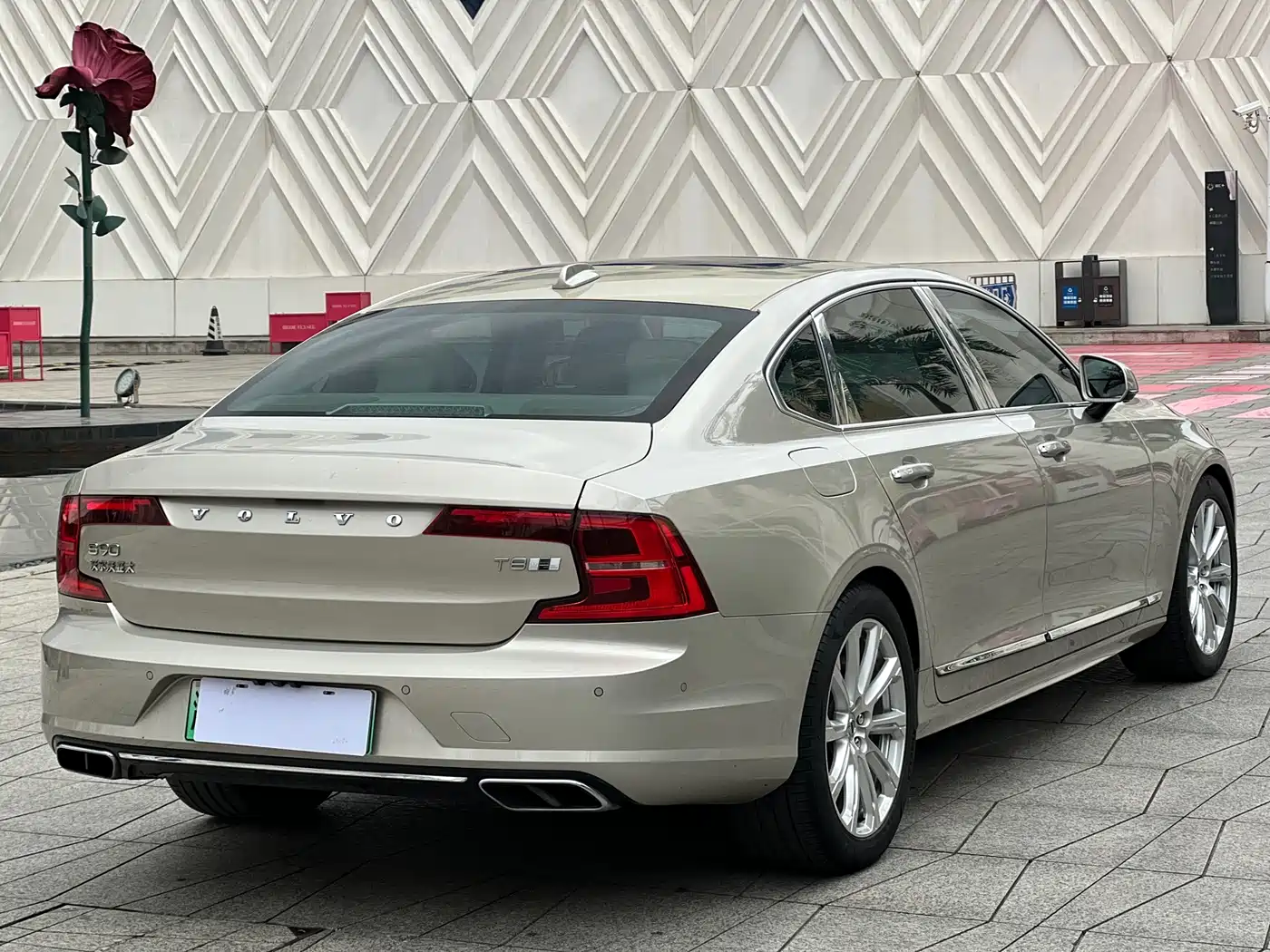 VOLVO S90 PLUG IN HYBRID