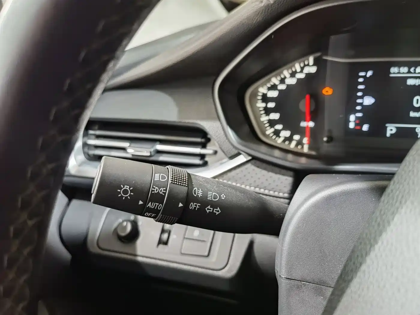 SAIC MAXUS CHASE G50