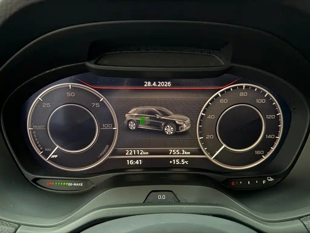 AUDI Q2L E-TRON