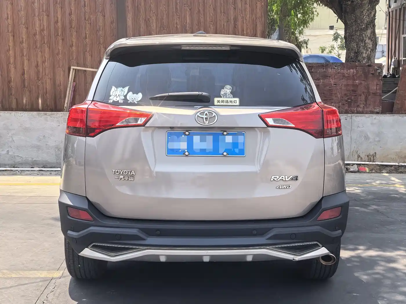 Toyota RAV4 Rongfang 2013 2.5L Auto 4WD Elite фото 8