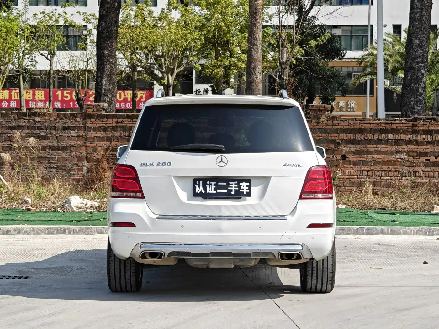 Mercedes-Benz GLK-Class 2015 GLK 260 4MATIC Dynamic Ultimate Edition фото 6