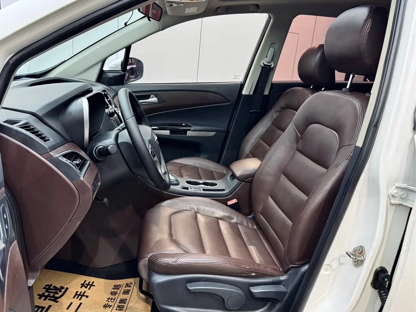 Haima Famila F7 2018 2017 1.5T 7-Seater Auto Comfort